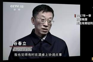 ?勇士众将人均带只小狗入场 克莱没牵Rocco TJD的会折耳