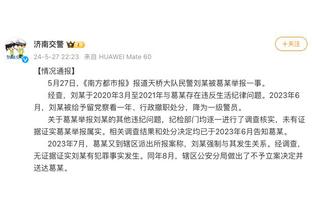 未来还未来！浓眉对位压制切特 17中9砍27+15大两双 另5助2断1帽