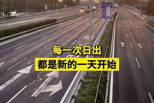 ESPN预测G3胜率：尼克斯胜率42.8% 76人胜率57.2%