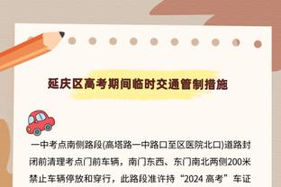 芬奇：华子是一名能扭转比赛局面的球员 他现在打球冷静多了