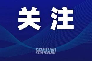 雷竞技器官网